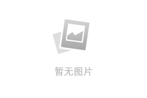 【热文】《不好意思,顾先生,我已婚》主角顾辰延姜晚沈鹤庭小说全集免费阅读 顾辰延姜晚沈鹤庭小说精彩章节在线阅读 【热文】《不好意思,顾先生,我已婚》主角顾辰延姜晚沈鹤庭小说全集免费阅读 顾辰延姜晚沈鹤庭小说精彩章节在线阅读